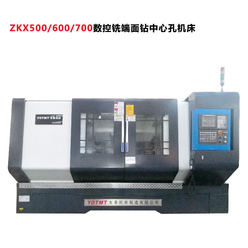 ZKX500/600/700斜床身铣打机