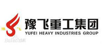 豫飞重工