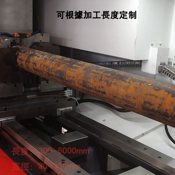 ZK8220-2000銑端面打中心孔機(jī)床四軸結(jié)構(gòu)方便加工